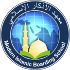 aladzkar logo